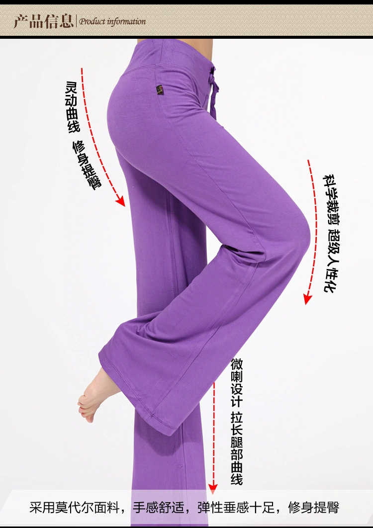 Женские тяговые лёггинсы для йоги Slim-Fit Bootcut, вес 200 г, размеры S–XXXL