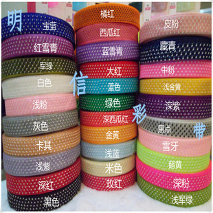 2cm��ɫ�c�c�W���z�� ���b�o�ϲ�ɫ�I�� DIY���^�lѩ���������l