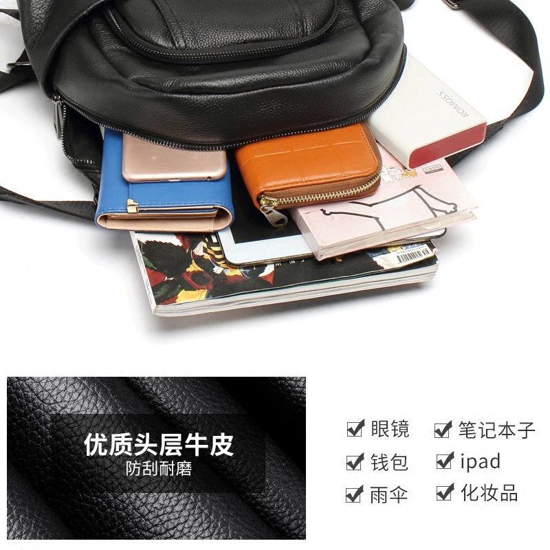 Backpack, shoulder bag, fashionable handheld travel bag, genuine leather, wholesale
