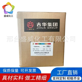 酸性染料;活性染料;分散染料