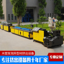 �S�Ҷ���ľ�ܰl�ݮ��ͲĔD���C�O��Ҿ��b�����ľ��Ѻ���C���a��