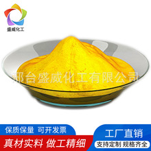 F؛ֱS49#SNFGȾSF-GR