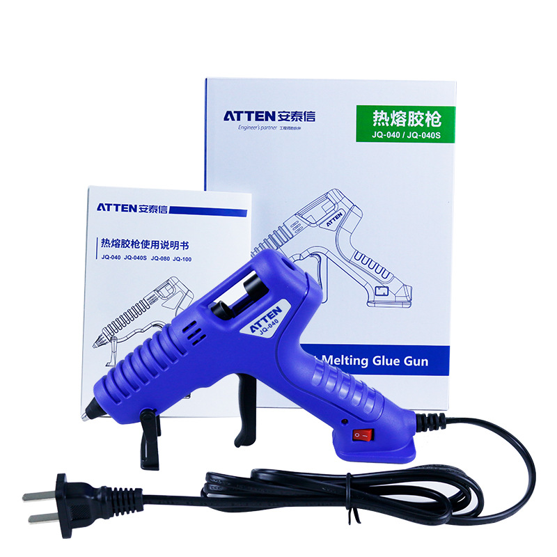 安泰信热熔胶枪JQ-040 040S 080 100手工热熔胶枪40W80W100W