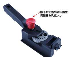 Supply 10-hole drill bit hole positioning tool 3-12mm multi-hole portable hole positioning tool