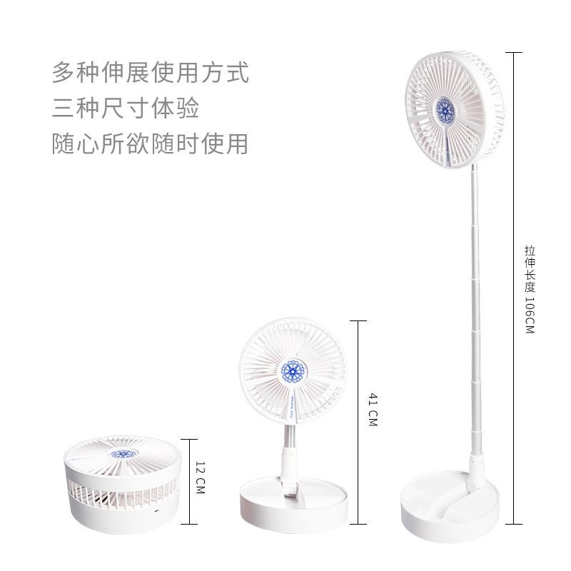 Universal adjustable folding handheld air fan, table storage system 3