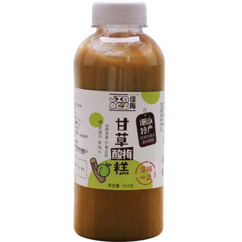 Jiame Sour Plum Powder, Licorice Acid Plum Juice Mix Fruit Salad, Drink with Chenpi Powder and South Ginger Powder, Fruit Seasoning