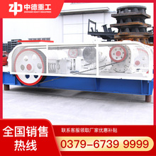 �p݁ʽ����C|2pgc�p�X݁����C|�p������C|ʯ�^����C