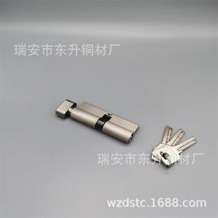 ��������X�Ͻ��\�Ͻ�ƽ�_�T�i�^�iо ��о�i���T�҃��T70/90/80