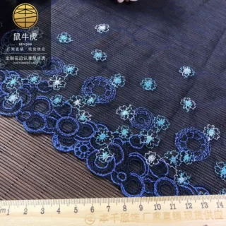 彩色网布渐变色4色大条码21公分冰雪奇缘芭比娃娃蕾丝花边洛丽塔