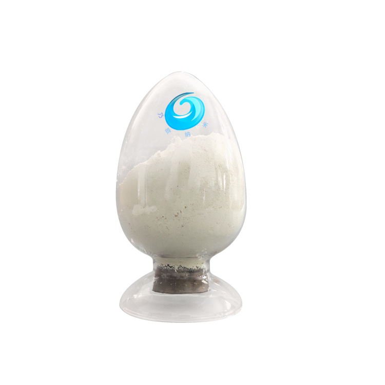 纳米氧化镝  40nm超细三氧化二镝  Dy2O3 99.9%