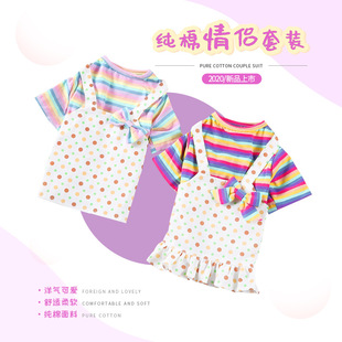 �����·��¿���l�y�A�c��H���b�·�����С���ļ������S��