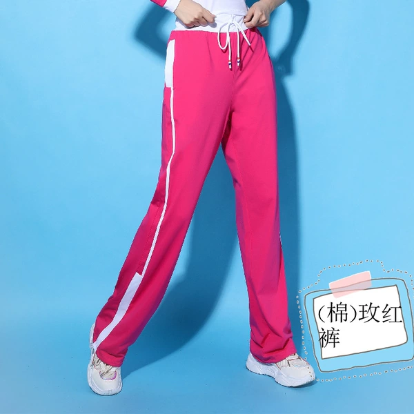 (cotton) rose red pants