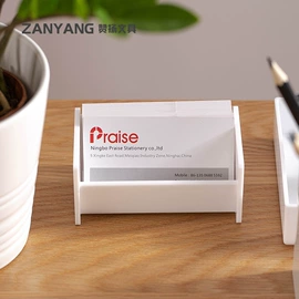 档案盒;文件管理架;笔筒