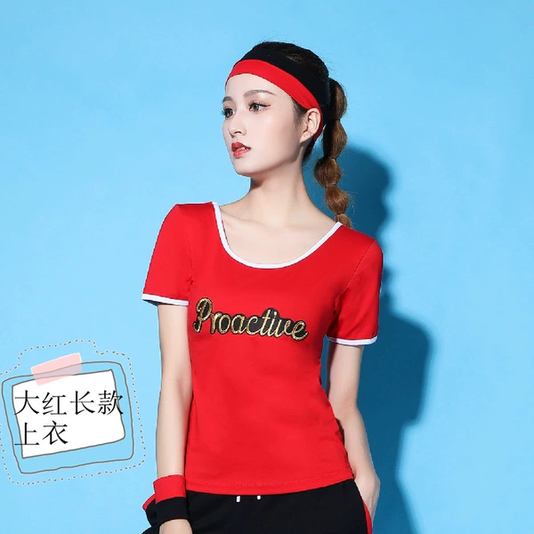 02 Dahong Long top
