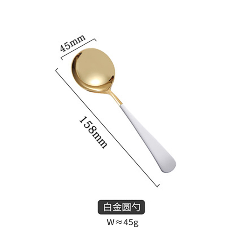 플래티넘 (젖빛 가방)