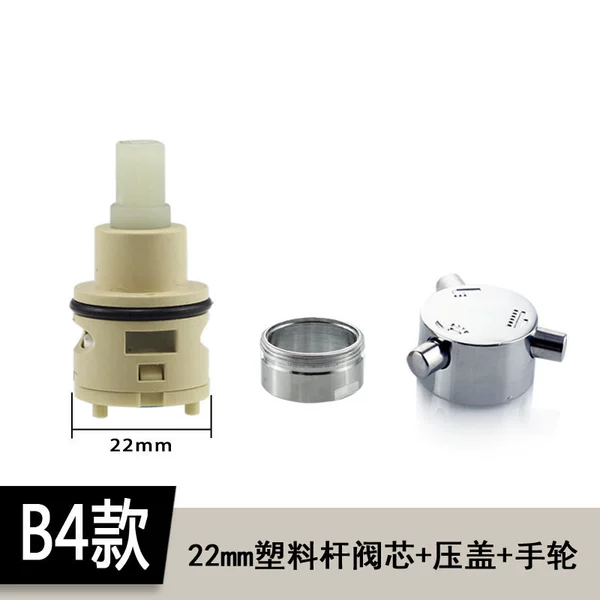 22mm Plastic rod valve core+hand wheel+cover