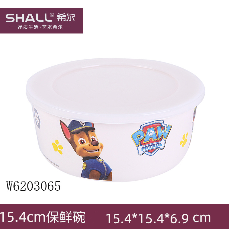 W6203065 신선한 그릇