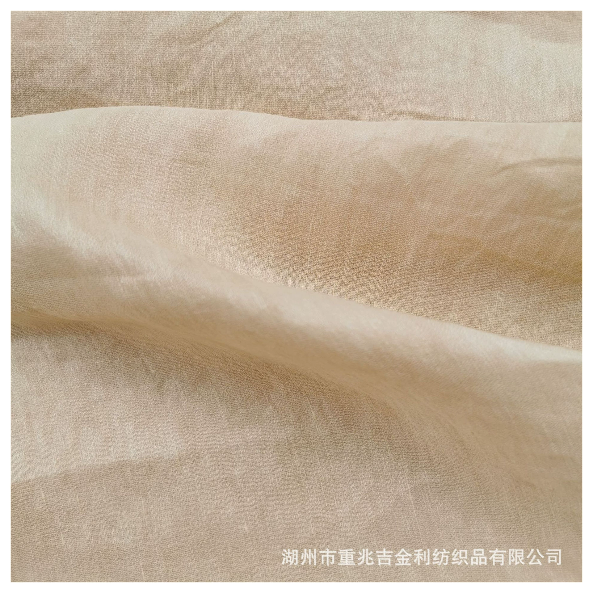 Silk shirt, cloth, 26mm