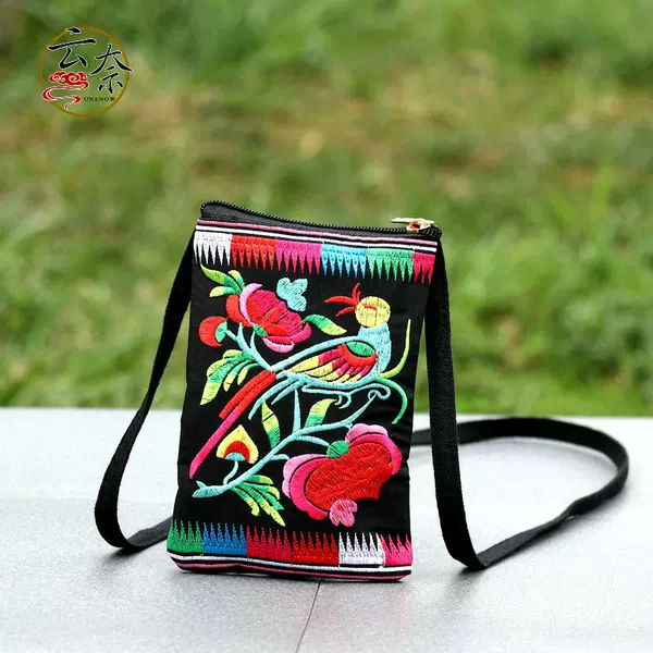Yunnan Ethnic Style Embroidered Crossbody Small Bag Change Mobile Phone Bag Women's Universal Crossbody Bag Mobile Phone Bag Women's Wallet