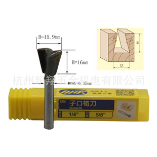 ��ľ�ӿڹS��1/4*5/8 ��β龵�030620500 ľ���_��ƴ�ӵ�ƴ��㊵�
