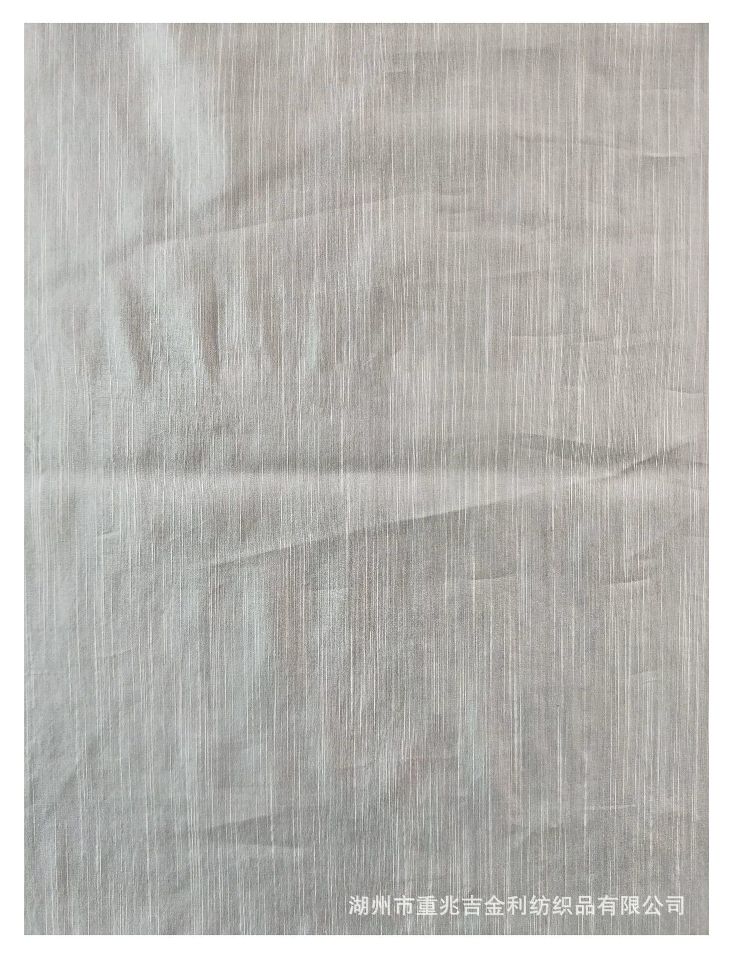 Silk fashionable bamboo cloth, 10mm