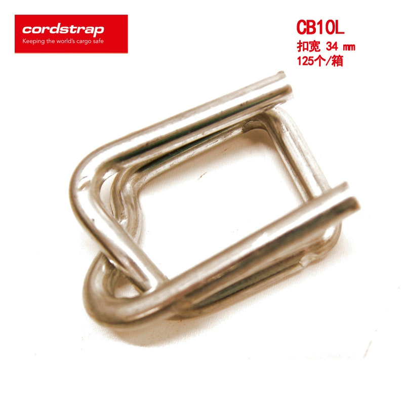 Волокнистая гибкая упаковка пряжка Гибкая упаковка пряжка Волокнистая упаковка пряжка cb10L