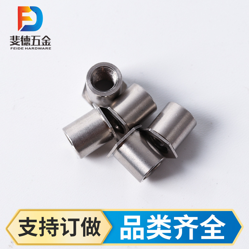 不锈钢通孔压铆螺母柱 304不锈钢压板螺柱六角通孔压铆螺柱