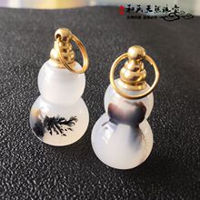 ��Ʒ����ԭɫ��ɫ�ڻ���觾�����̺��J�ͬ����ˮƿ