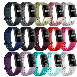 智能手环;智能手表表带;智能手环腕带