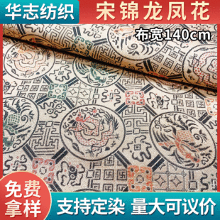 ���������A־�������޹�˾���S�ҹ�����Ʒ���\�������\�����P��