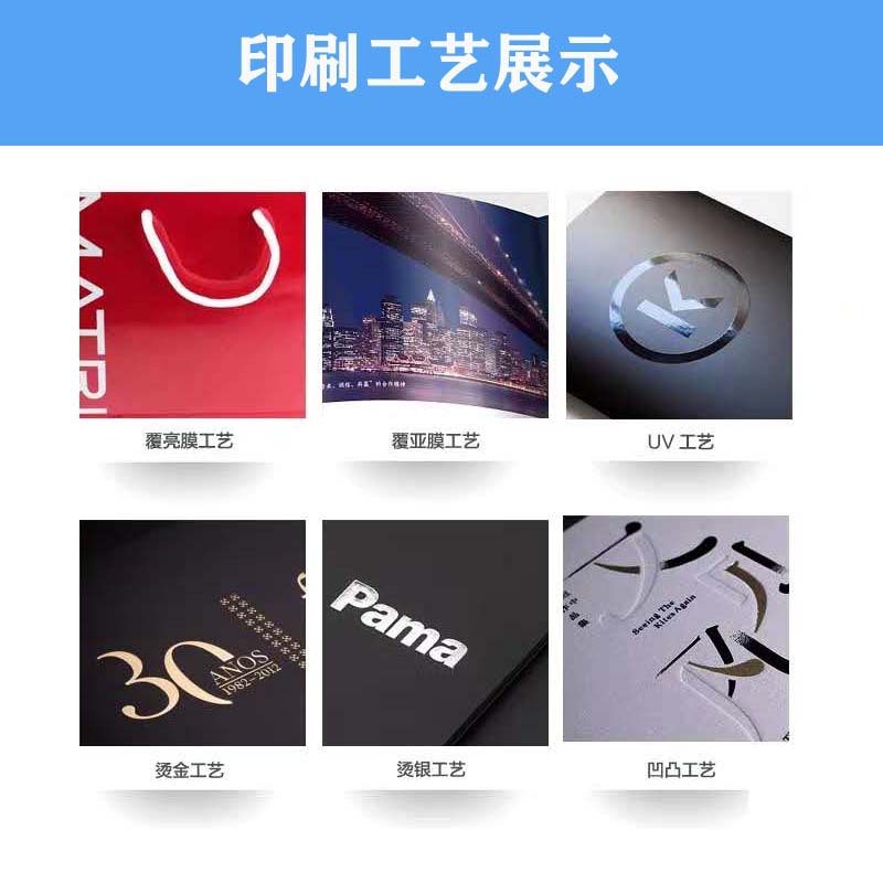 En stock caja de cajón Tarjeta blanca tarjeta negra Impresión de cartón LOGO calcetines ropa interior caja de embalaje caja de papel Kraft caja de color