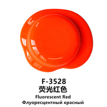 �����h��UV�{��ˮ�Լ���ɫ�{ ˮ�����z��ɫ�{ UV�{��ɫ�{