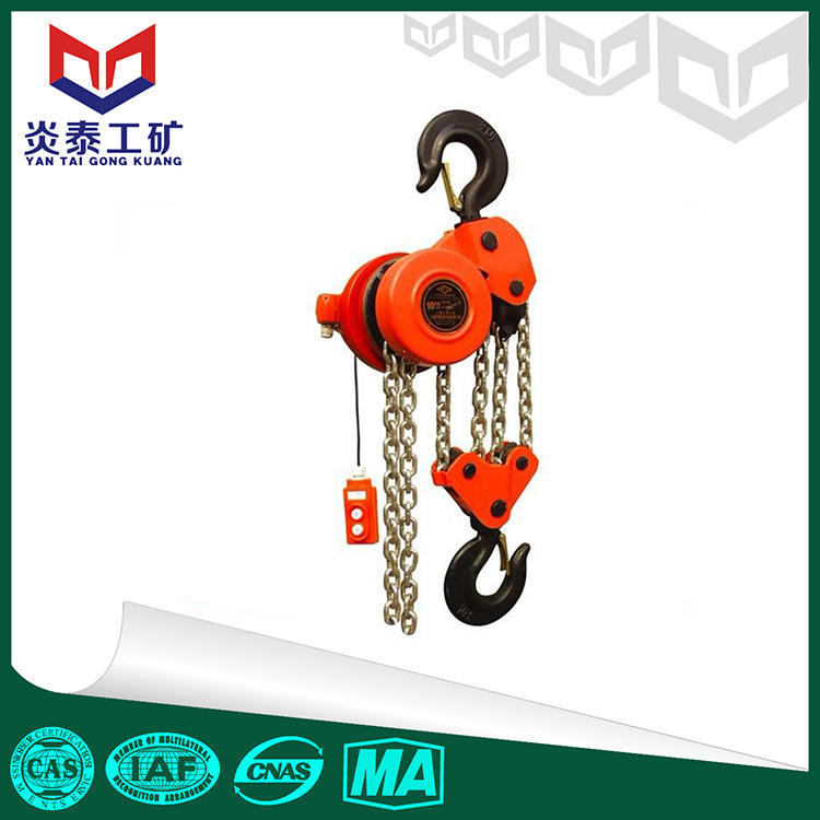 供应组合式各种吨位级环链电动葫芦