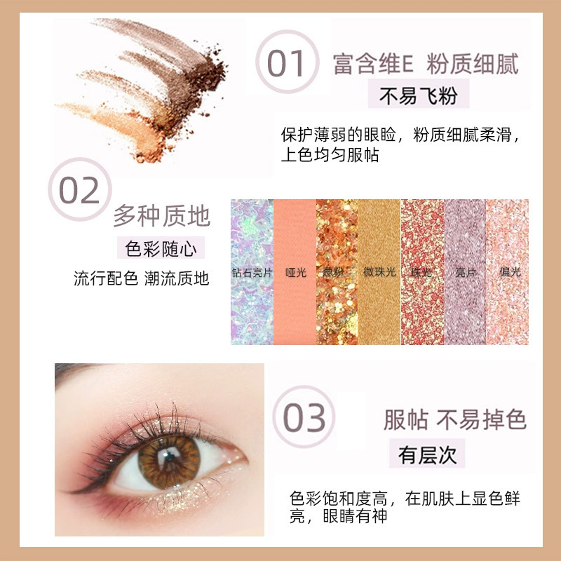 Палетка теней Funpark Eyeshadow в древнем стиле, матовые тени для век, 16 цветов, оптом
