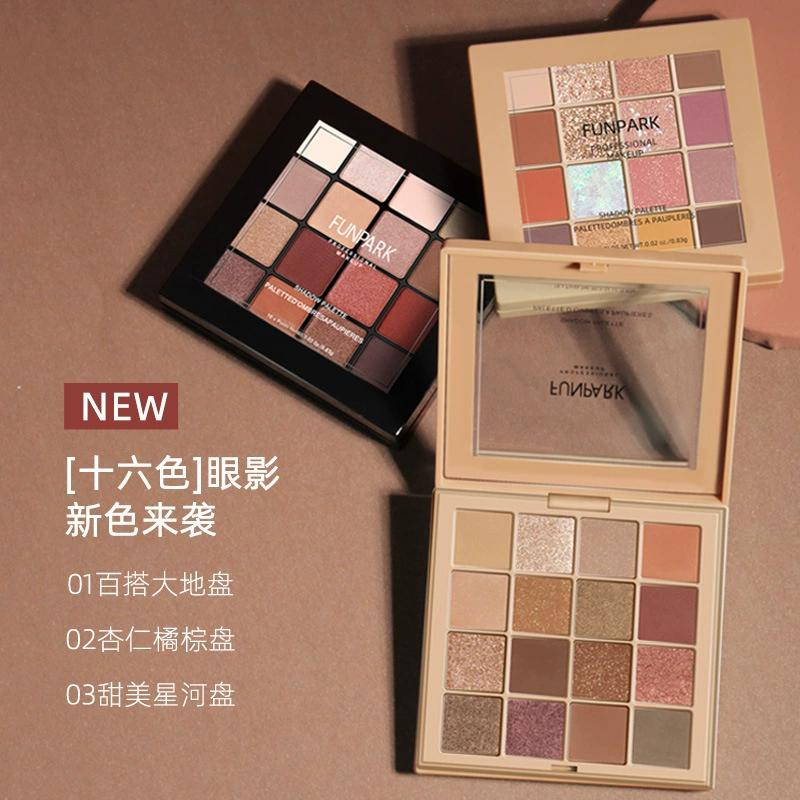 Палетка теней Funpark Eyeshadow в древнем стиле, матовые тени для век, 16 цветов, оптом