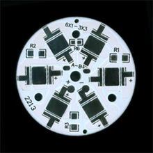 5730铝基板贴片灯珠厂家