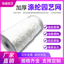 �����W�@ˇֲ��Ϲ��Nֲ���üӺ��ɫ��������W��5*350ft�ټܾW