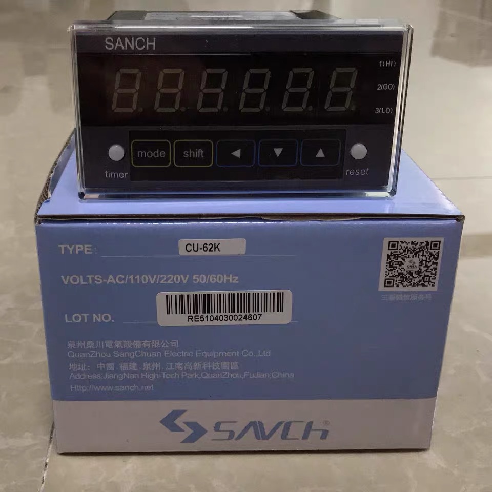 批发供应小型计数器，三基计数器，数字计数器CU-62K直营