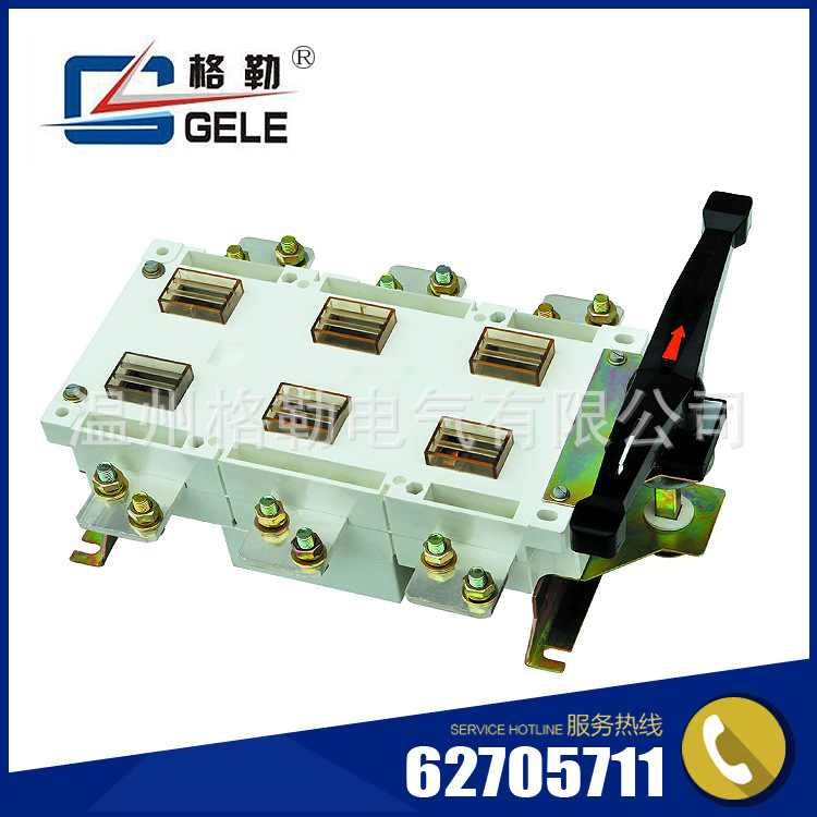 乐清厂家专业生产GLCK-1000/3、800A系列负荷隔离开关侧面操作