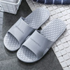 Summer cute slippers indoor, footwear, non-slip men's slide, soft sole