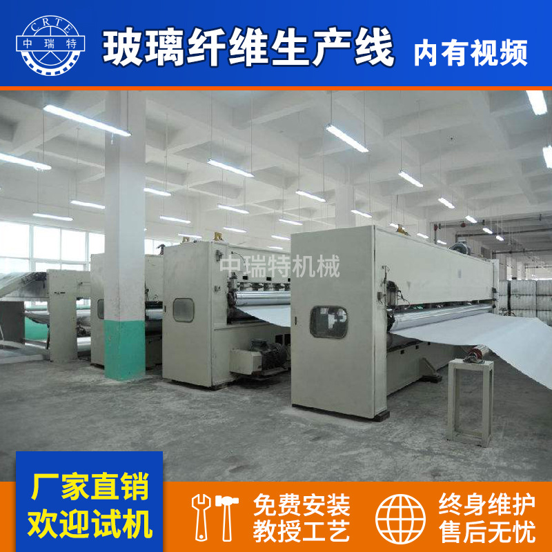 玻纤防火保温毡布生产线 玻纤耐高温无纺布生产线玻纤隔热无纺布