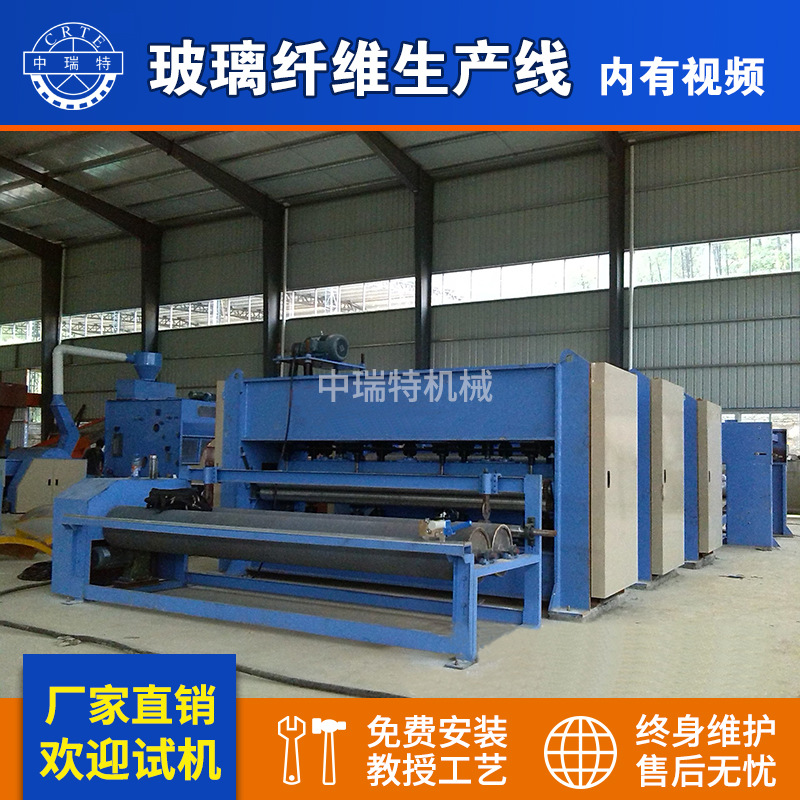 玻璃纤维针刺毡机械设备玻纤防火毯生产线 玻纤无纺布生产线