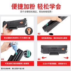 Suitable for HP W1110A 136W printer toner cartridge 110A 136A 136NW 108A 138P powder cartridge