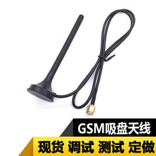 433���P�쾀ȫ�l�����P�쾀2.4g�쾀5.8g2.4g�p�l���쾀