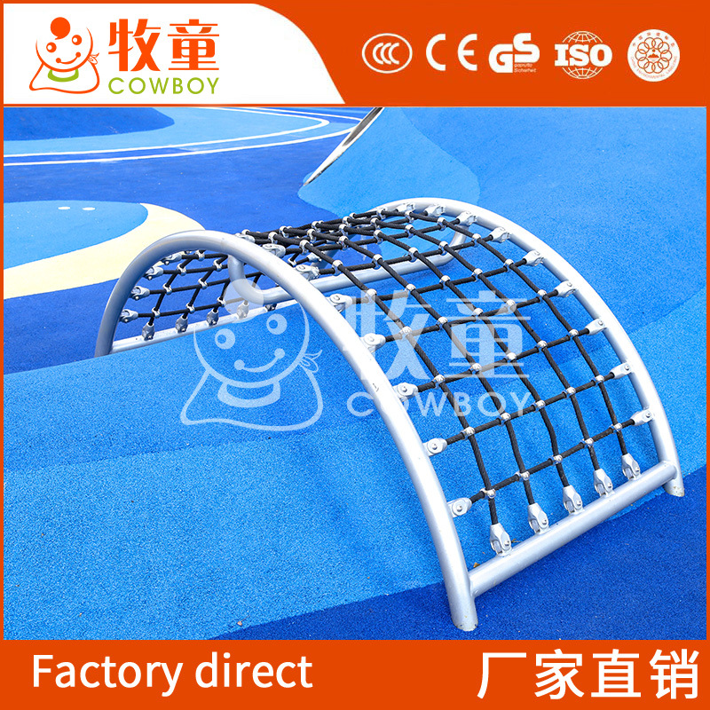Parque DE LOS NIÑOS escalada Marco de micro terreno escalada cuerda red niños expansión al aire libre escalada equipo de la diversión fabricante