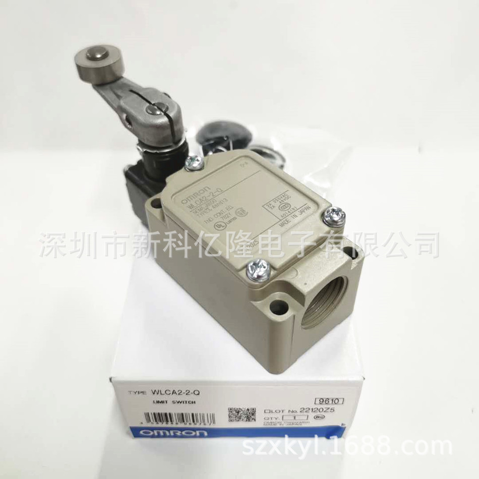 欧姆龙 行程开关 WLCA2-2-Q 接近传感器 原装正品