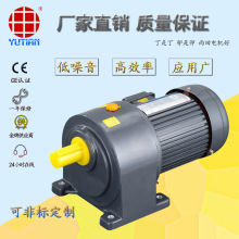 ��Ӧ����750W������ּ������CH28-400-25-SB����ʽɲ�����
