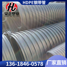 ���ϳ���HDPE䓎��� 500SN8䓎��� ��䓲��y�� �S�҃r���N��