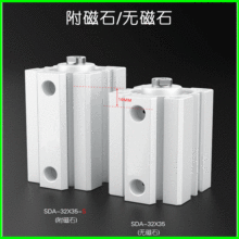 ӱ͚SDA32 40 50 63 80 100 125X5/10/15/20/100ҎRȫ