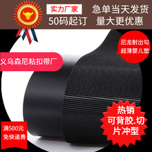 ����ħ�g�N��������NҎ��F؛�ɼӹ��ռ{��ĥ�����z��ճ�����a��